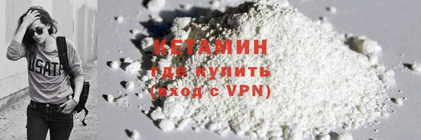 хмурый Инсар