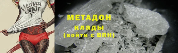 хмурый Инсар