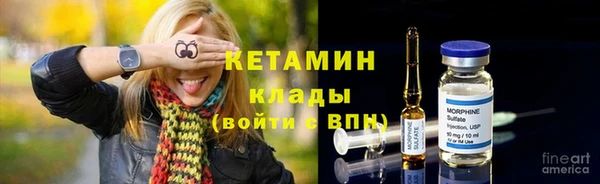 синтетический гашиш Иннополис