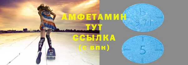 синтетический гашиш Иннополис