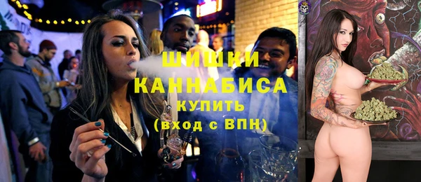 синтетический гашиш Иннополис