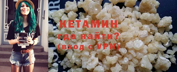 хмурый Инсар