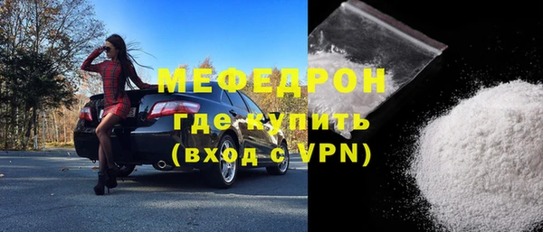синтетический гашиш Иннополис