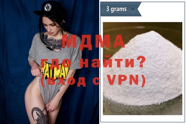 синтетический гашиш Иннополис