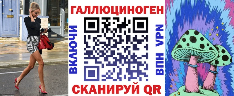 Купить где  Хилок  Псилоцибиновые грибы GOLDEN TEACHER 